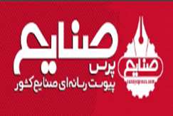 افزایش 7 برابری خدمات اکتشافی با مشارکت بخش خصوصی 